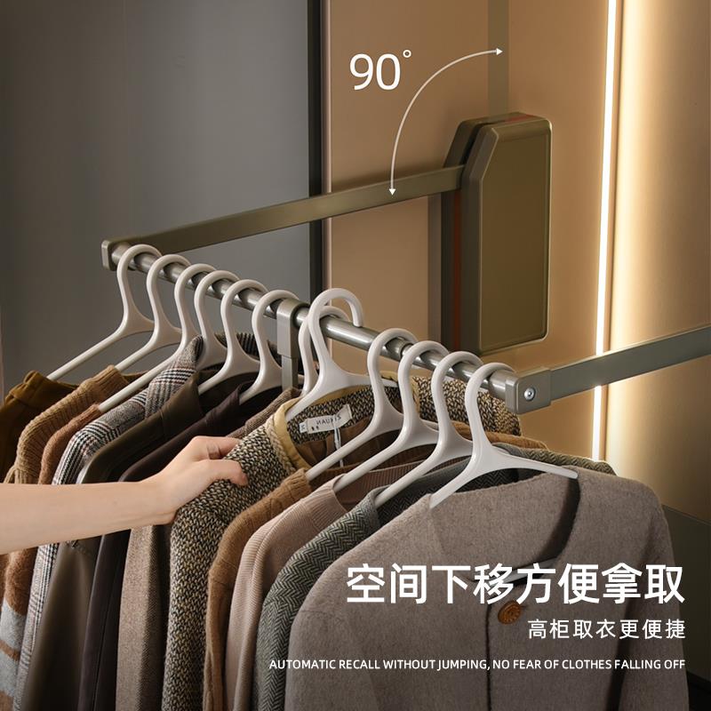 衣帽间衣柜下拉式挂衣杆衣橱升降挂衣架下拉伸缩衣杆衣柜衣通拉杆