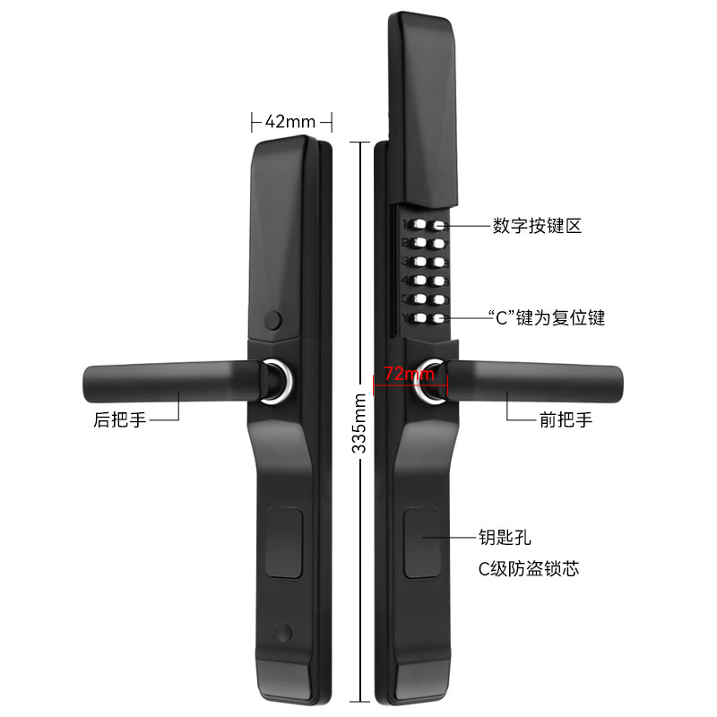滑盖双面机械密码锁防水庭院铁艺门密码锁户外铝合金门栅栏大门锁