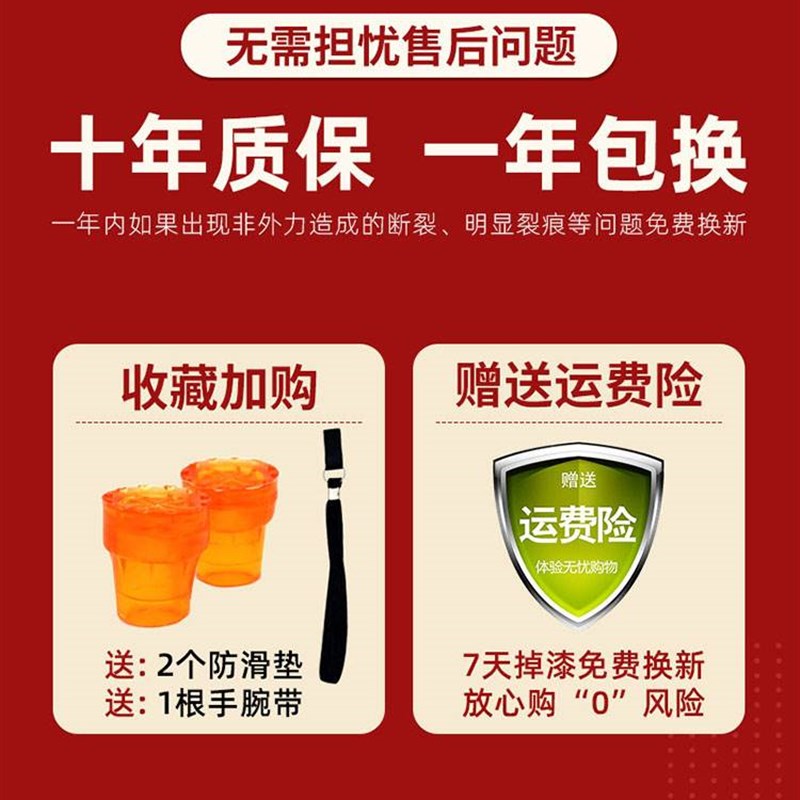 竹节实木老年人拐杖木头拐棍质防滑老人拐杖拄手徒步杖助步器