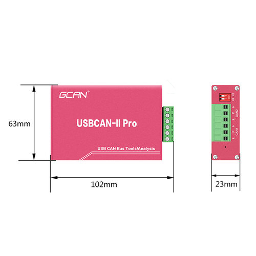 USBCAN卡兼容周立功usb转can分析仪 CanOpen J1939 协议解析CAN盒