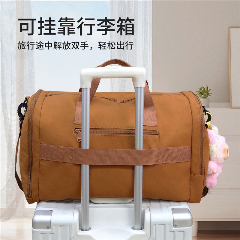 可折叠旅行包轻便大容量男女款外出旅游登机包出差手提行李收纳袋