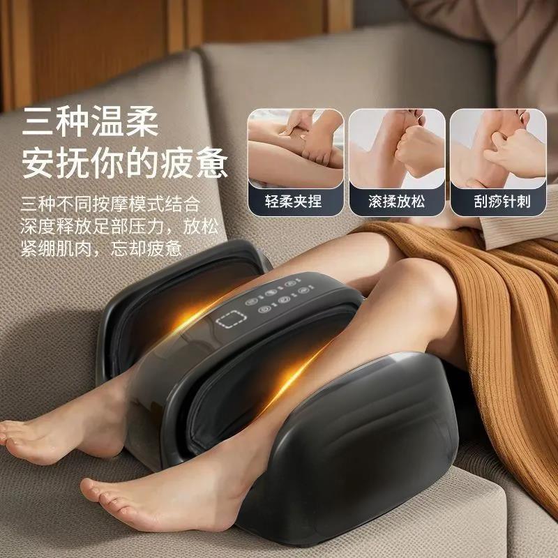 足底脚底大腿小腿按摩器足部腿部揉捏足疗机按脚父亲节礼物送爸爸
