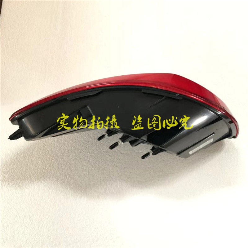 适用于今日阳光m1m2电动汽车尾灯LED防追后刹车倒车后组合灯总成