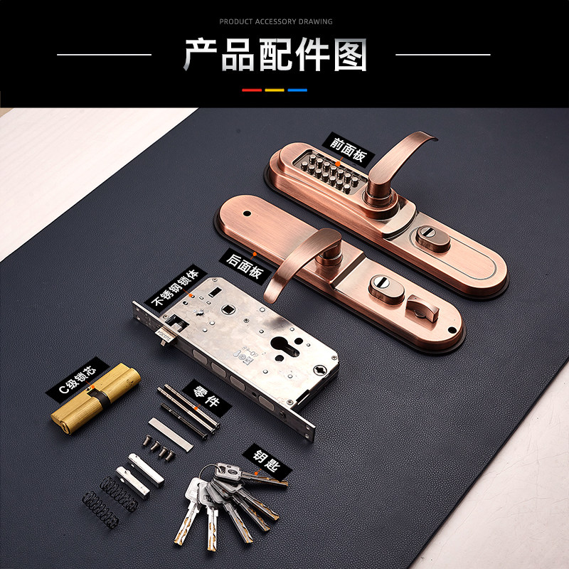 家用防盗门机械密码锁不锈钢门入户大门密码锁户外防水防晒不用电