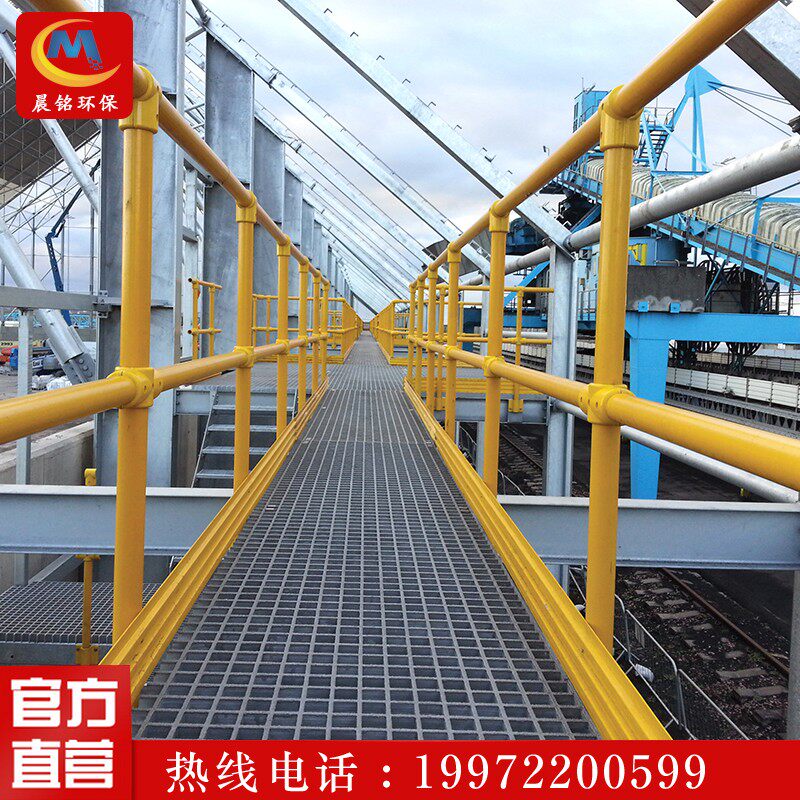 玻璃钢平台楼梯护栏方管圆管角钢槽钢工字钢纤维拉挤型材厂家直销