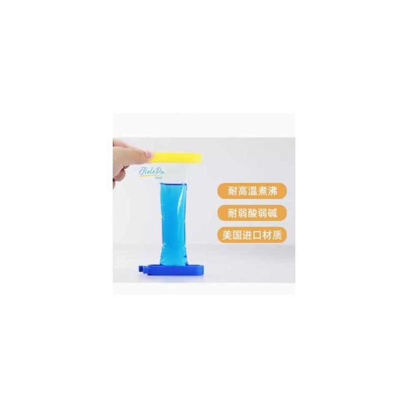 MD25mm实验室透析袋美国进口再生纤维素膜1米/卷干型半透膜透析袋