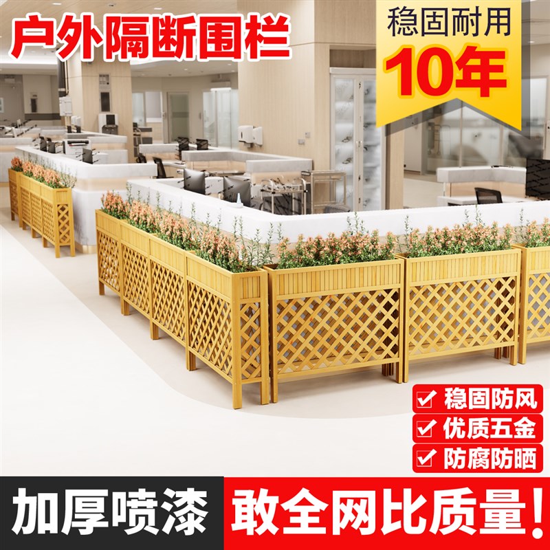 网格花箱防腐实木栅栏咖啡馆卡座屏风餐厅奶茶店彩色围栏隔断花架