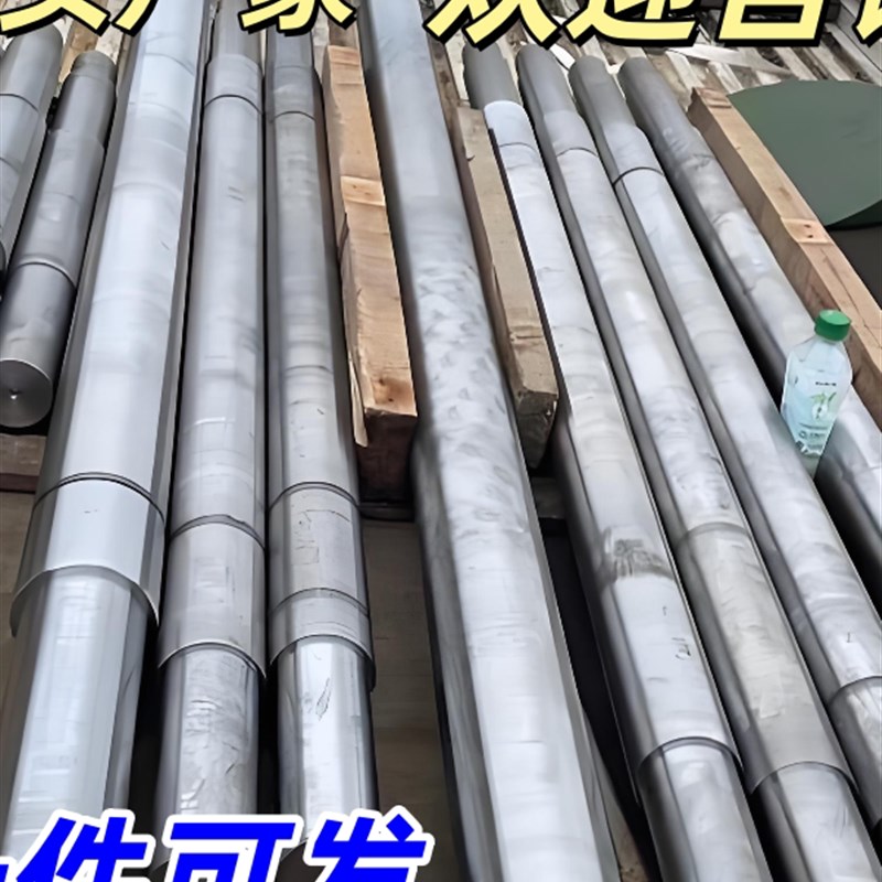 304不锈钢光轴加工长轴数控车床精密零件 五金定做内外螺纹来图定