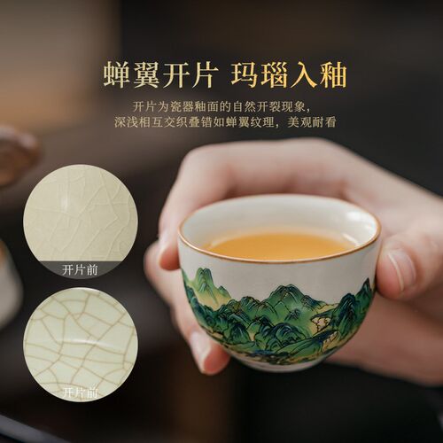 汝窑茶具套装家用轻奢高档懒人自动泡茶专用壶2025新款礼盒送长辈