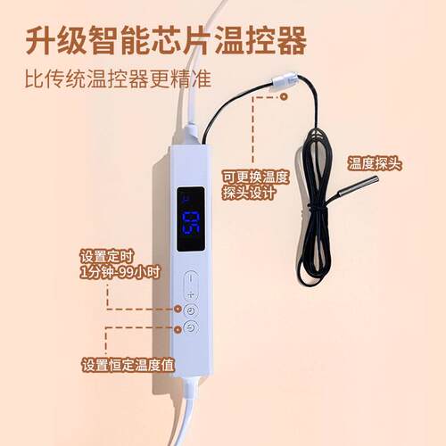 宠物鹦鹉智能保温箱鸟笼养雏鸟幼鸟保暖牡丹玄凤过冬专用大恒温箱
