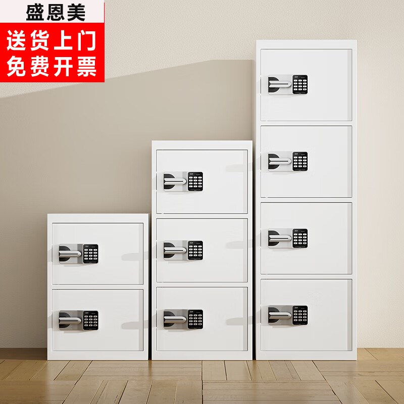 办公室保险柜多门保密柜密码锁文件柜多层档案柜铁皮办公柜收纳柜