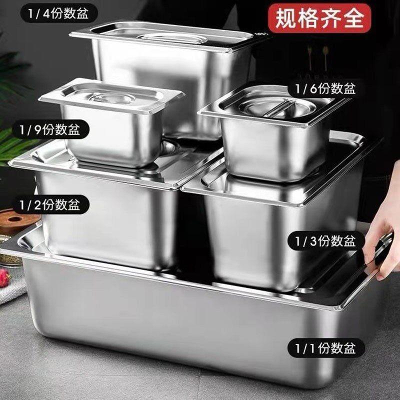 台式沙拉台商用冷藏保鲜展示柜桌面披萨操作台小料点菜不锈钢冷柜