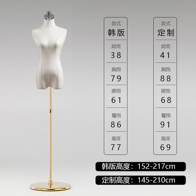 可插针女人台半身模特道具立裁人台打板制版服装泡沫人台裁剪模特