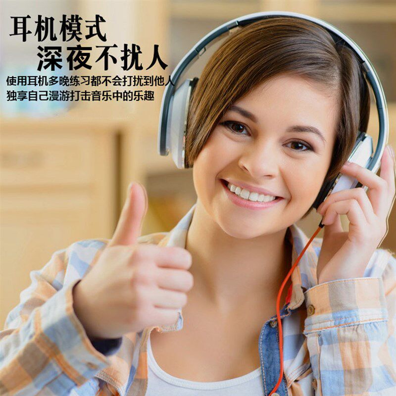 架子鼓便携式手卷电子鼓家用练习折叠专业入门初学者儿童打击乐器