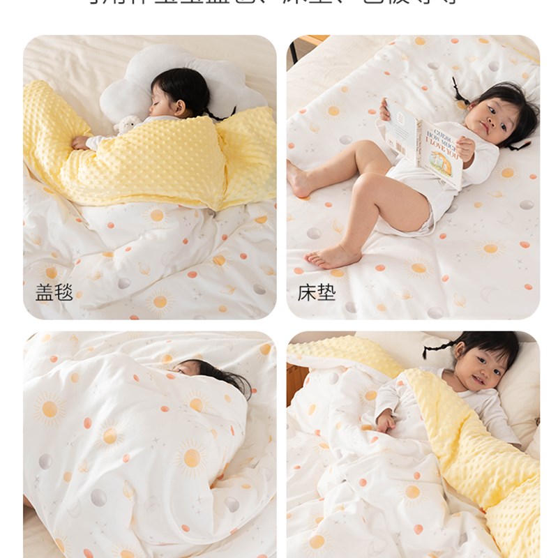 豆豆毯婴儿盖毯宝宝新生儿童豆豆被幼儿园午睡专用小被子秋冬毛毯