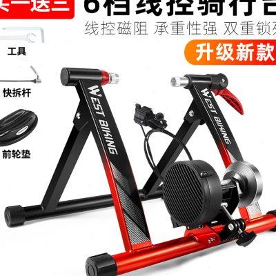 西骑者自行车骑行台室内公路山地车磁阻功率健身家用训练台练习架