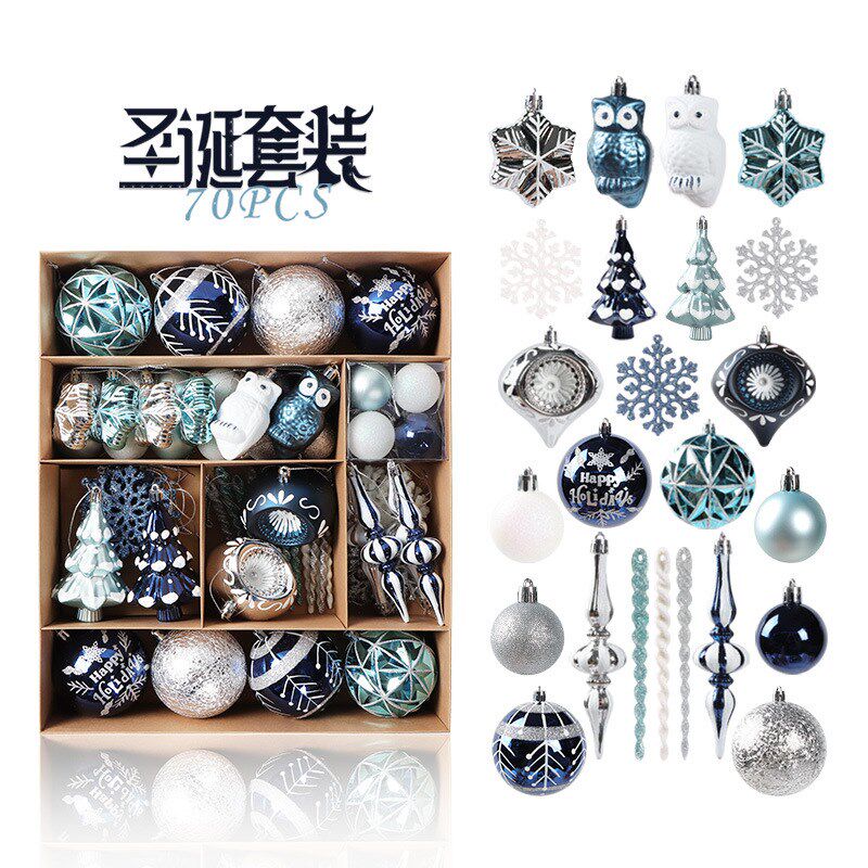 圣诞树装饰品圣诞球diy材料包网红创意高级感家庭手工猫头鹰雪花