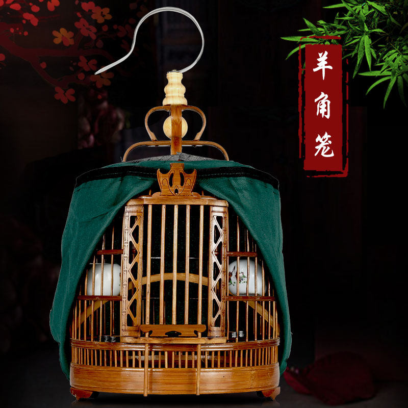 黄豆鸟绣眼鸟芙蓉鸟笼珍珠鸟文鸟竹制小鸟笼金丝雀相思玉鸟笼小型
