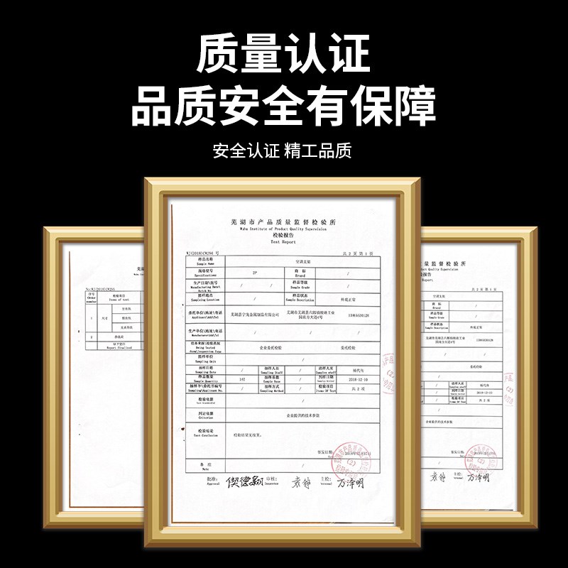 科龙空调外机支架子挂架不锈钢配件大全三角托架室外1.5匹3匹特厚