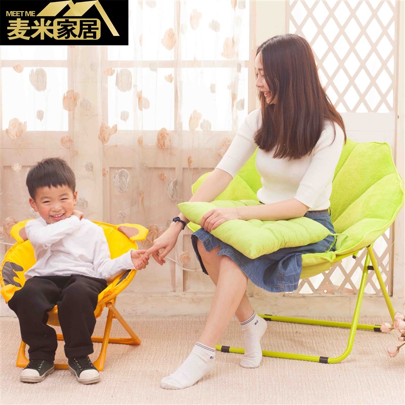 折叠躺椅卧室阳台休闲椅太阳椅懒人靠背椅月亮椅休闲椅子单人沙发