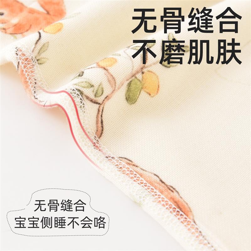 婴儿睡袋春秋冬款夏薄竹棉纱布宝宝防踢被新生儿童分腿睡袋四季用