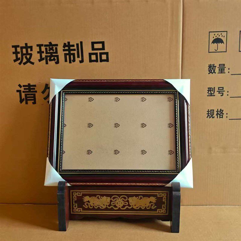 高端木质相框底座摆台老人遗像框灵牌底座灵台供奉瓷像神牌架