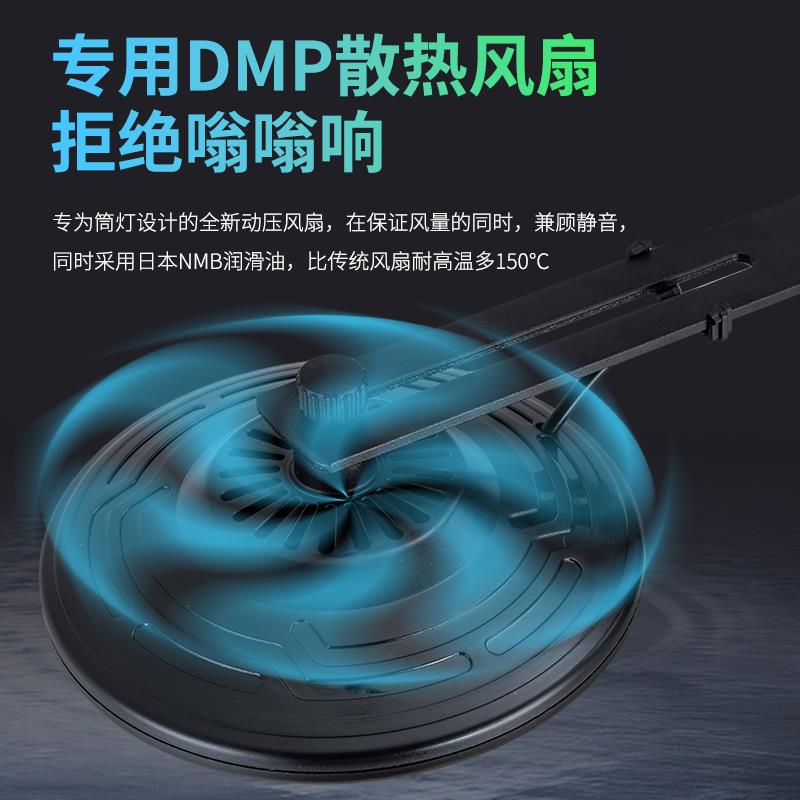 UFO飞碟鱼缸灯专业金鱼爆藻发色增艳水草缸原生缸溪流缸龙鱼灯