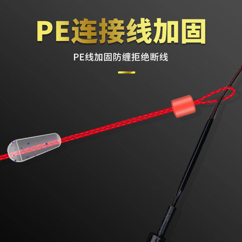 绑好鱼线主线成品软金丝线组全套台钓手杆黑坑竞技高端鲫鱼专用