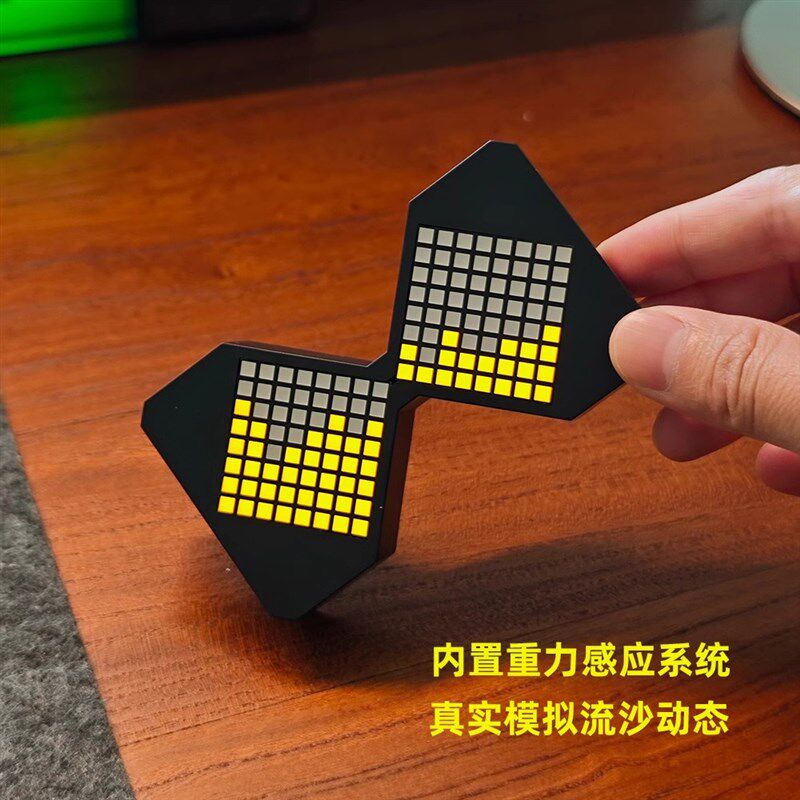 赛博电子沙漏计时器电脑电竞桌面小摆件气氛灯房间装饰科技送男友