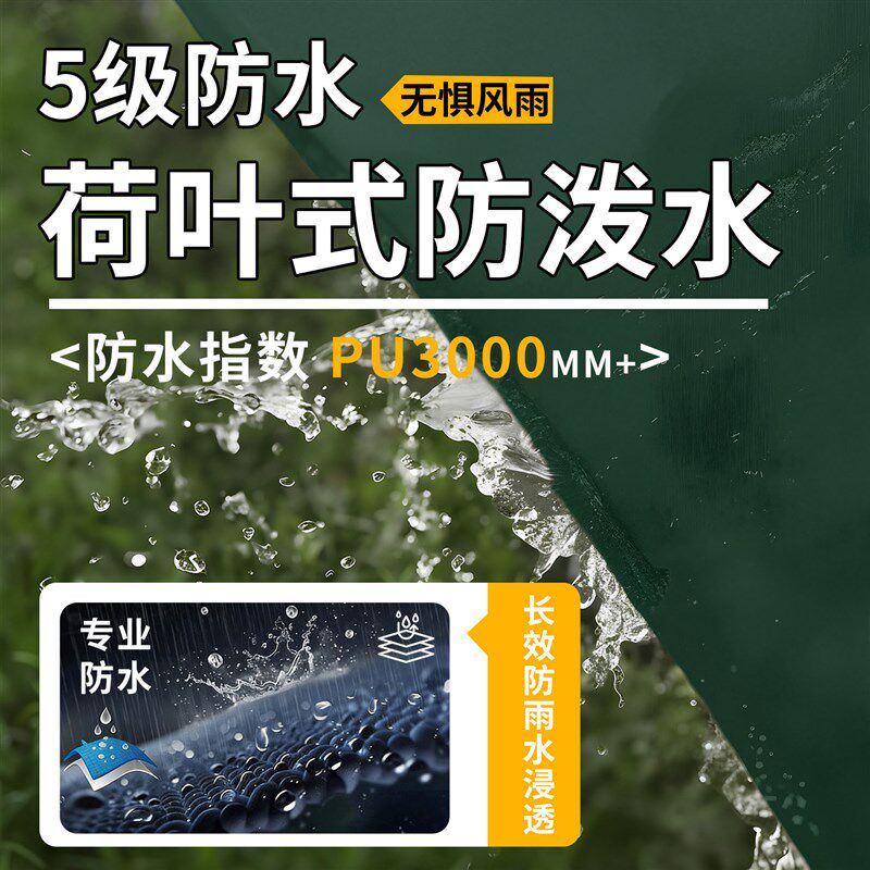 户外停车用四脚帐篷伞车棚家用简易车库移动篷遮阳防雨折叠广告棚