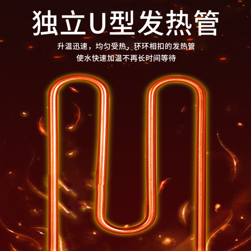 多功能煮面炉商用台式煮米线炉电热冒菜锅麻辣烫机不锈钢自动恒温