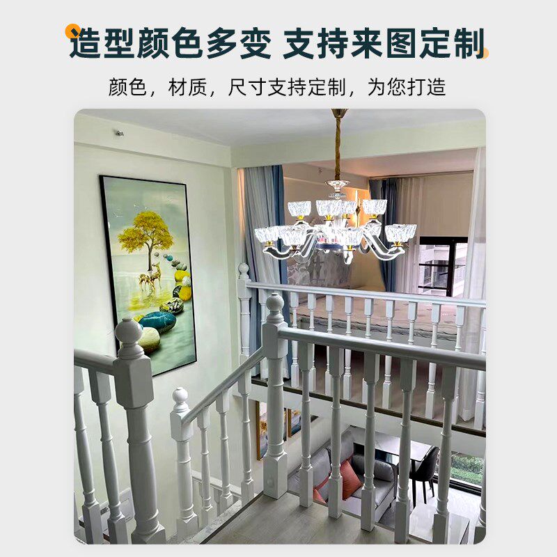 包安装简约实木楼梯扶手栏杆自建房家用室内护栏栏杆进口橡木定制