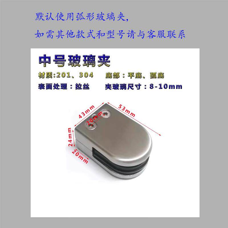 一体圆柱通道闸机不锈钢护栏钢化玻璃夹亚克力隔断栏杆人行