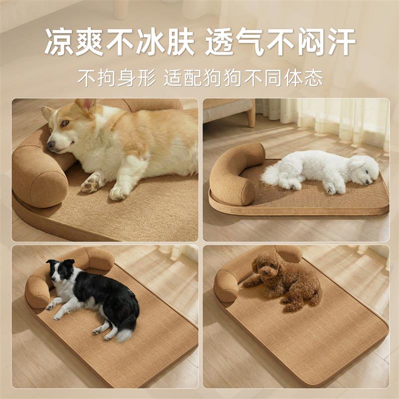 小狗冰垫睡垫宠物猫垫子狗床夏天狗窝狗垫四季通用冰凉垫降温冰窝