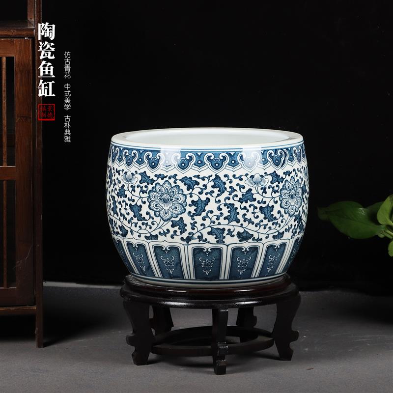 中式仿古青花陶瓷鱼缸圆形桌面缸百搭家居装饰缸金鱼乌龟盆荷花缸