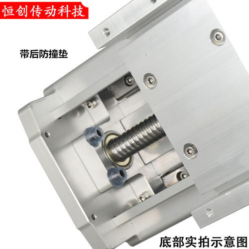 新款封闭式重型滑台模组20/25滚珠丝杆HG20双直线导轨工作台包邮