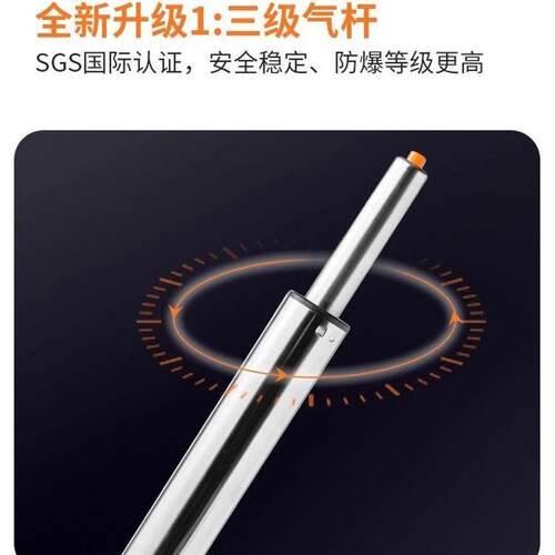 可调节吧台椅子前台椅子办公可升降凳子高脚椅岛台椅旋转高脚凳子