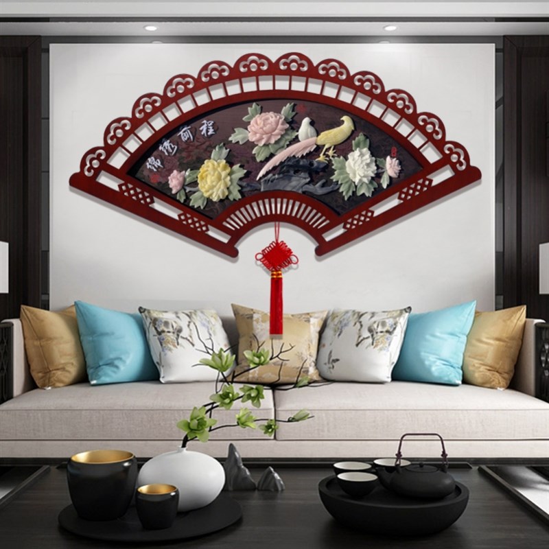 客厅装饰画中国风沙发背景墙3d立体浮雕画新中式扇形餐厅墙面挂画