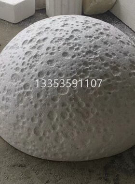 定制泡沫雕塑3d模型月球背景墙火星摆件月球装饰八大行星道具地球