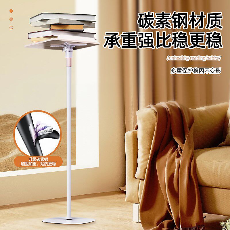 木质实木面板谱架专业乐谱架家用谱台古筝古琴谱架子琴谱架曲谱架