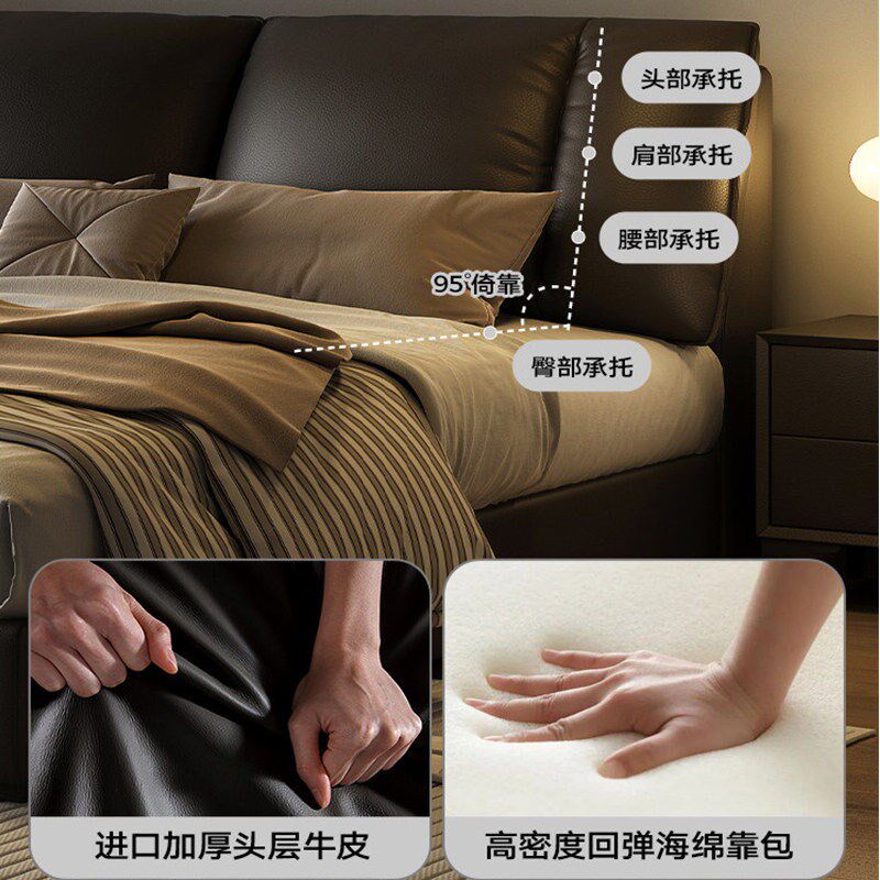 意式轻奢主卧大床帆船软包齐边婚床现代简约真皮床主卧高端双人床