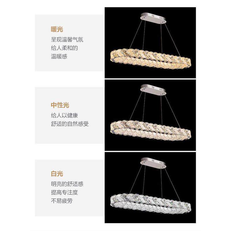 餐厅吊灯意式轻奢餐桌灯现代简约高级感水晶灯长条饭厅吧台灯新款