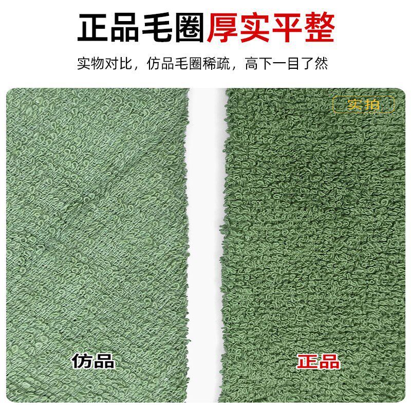 制式毛巾被军绿色火焰蓝毛毯夏季薄绿军人毯子学生部队空调毯午休