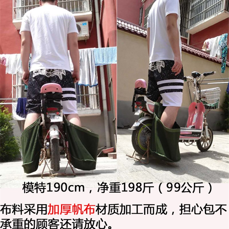 电动车送水包送水袋18.9L饮水机桶装矿泉水桶包水站专用加厚帆布