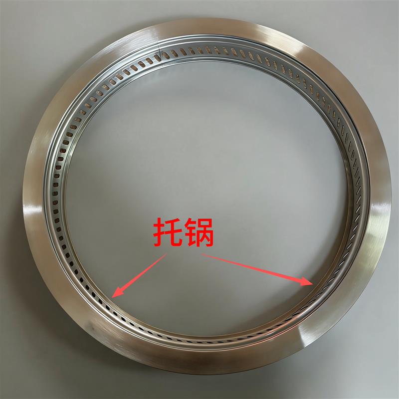 铁锅炖吸烟美化不锈钢圈锅边圈一体成型地锅地锅鸡火锅升级无烟圈
