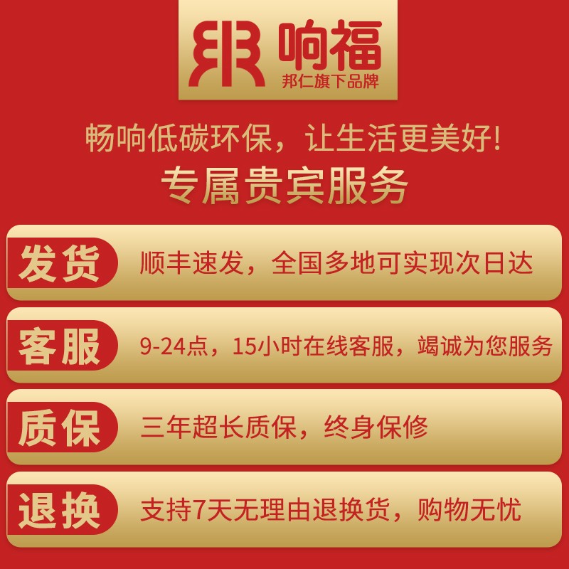 电子鞭炮鞕炮鞭爆超带响免插电结婚庆家用春节充电爆竹室外内乔迁