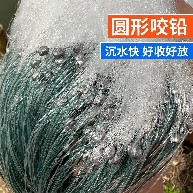 2025加粗丝三层沉网浮网渔网黏网丝网捕鱼草鱼鲫鱼鲢鳙大鱼专属网