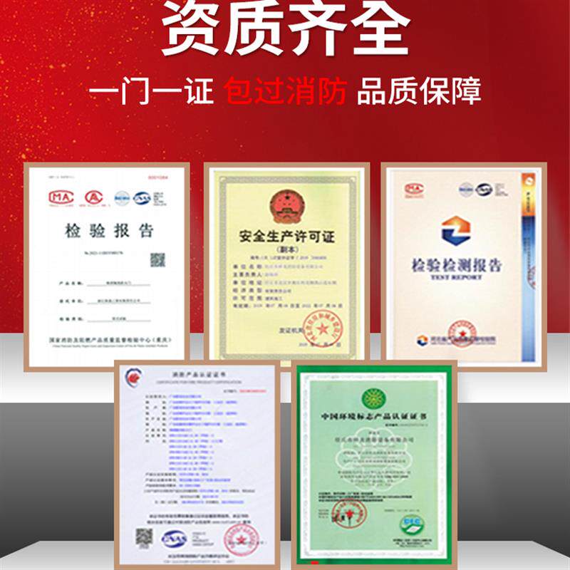 石家庄防火门现货厂家直销钢质消防门木制工程定制甲乙级可过消防