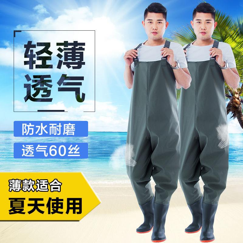 下水裤半身雨裤防水衣服男涉钓鱼裤雨裤全身渔水库水衩裤子加厚雨