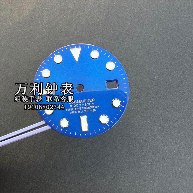 组装手表壳配件 适配海鸥瑞士ETA2824/2836 3135机芯904精钢壳套